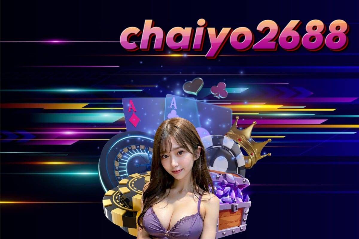 chaiyo2688 ทรูวอเลท